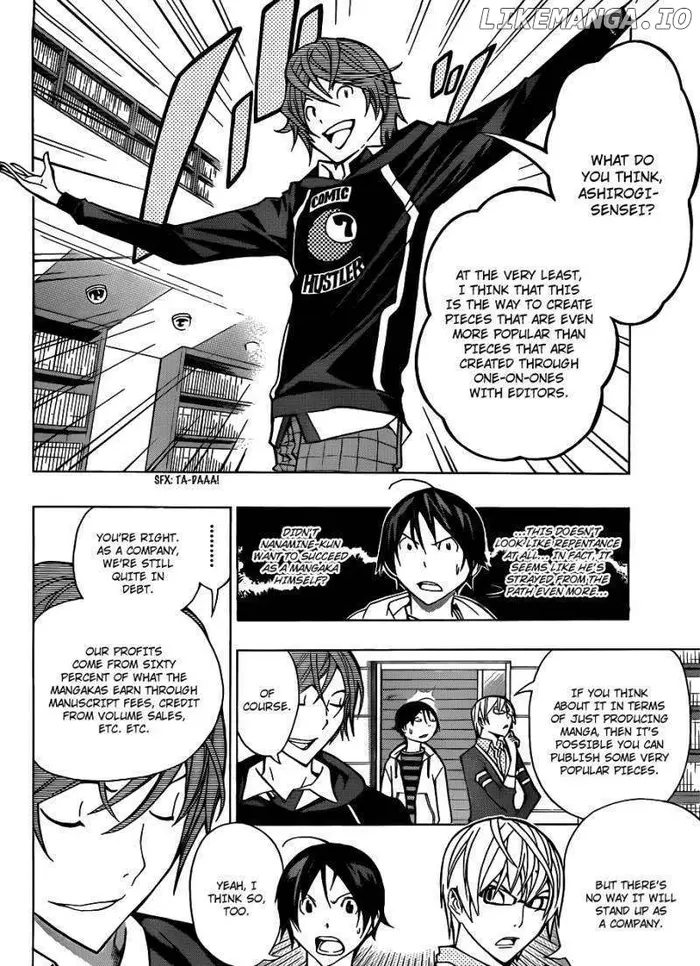 Baku Chapter 144 image 17_optimized